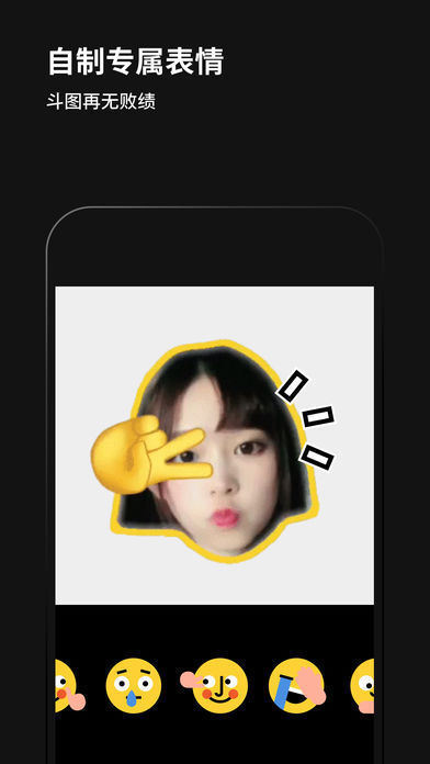 Philm黑咔相机apk下载