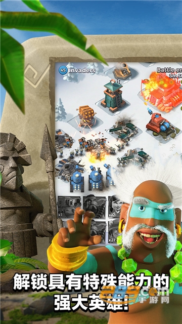 Raids of Glory(海岛奇兵海外版无限金币朗姆酒破解版)v1.5.0