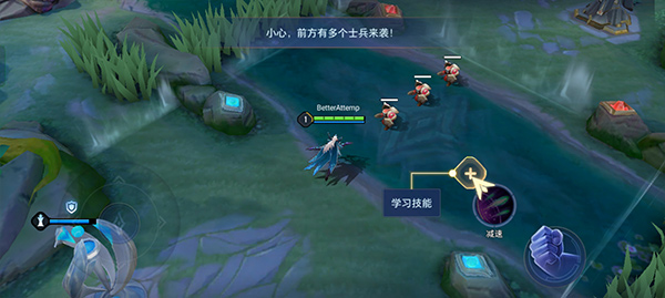 传说对决国际服最新版(Arena of Valor) 1.62.1.4安卓版