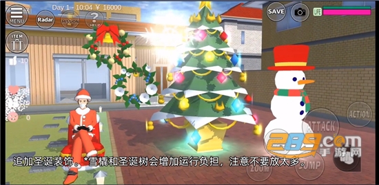 樱花校园模拟器2021（新服装）版本v1.038.10安卓版