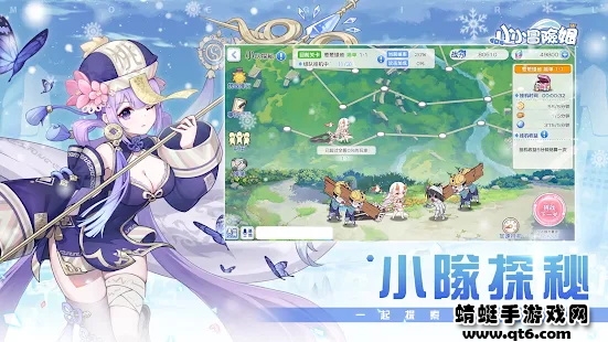 小小冒险娘最新版