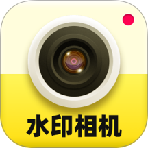 今日考勤打卡水印相机最新版免费