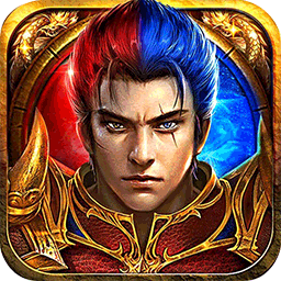 武圣传奇BT版上线送满Vv1.0安卓版