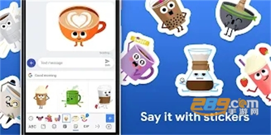 谷歌输入法手机版下载官方最新版(Gboard)v16.5.7安卓版