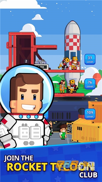 Rocket Star(太空工厂大亨汉化版)v1.31.3