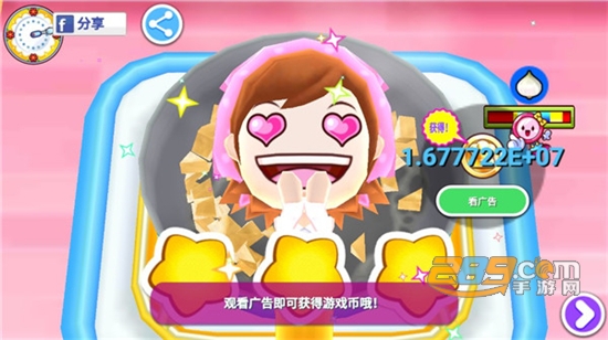 料理妈妈来煮饭吧1.67.0正版2023最新版v1.90.0安卓版