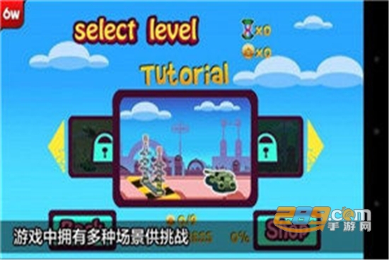 怪物穿刺无限金币修改版 怪物穿刺无限金币修改版
