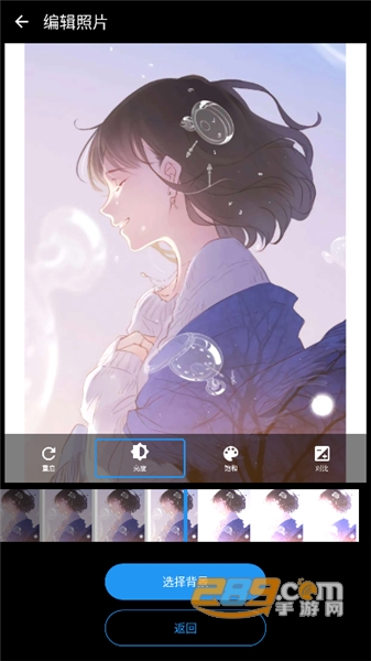 证件照片(ID Photo)高级功能解锁版