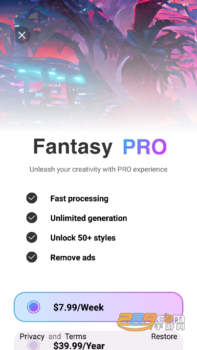 Fantasy绘画app下载安卓2023最新版本v2.7.7手机版