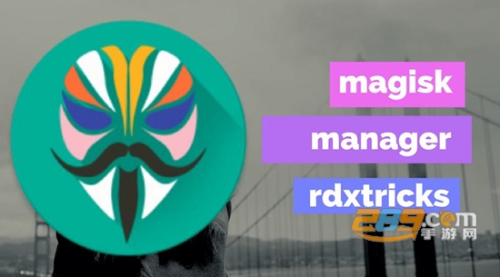 华为面具刷root免费版