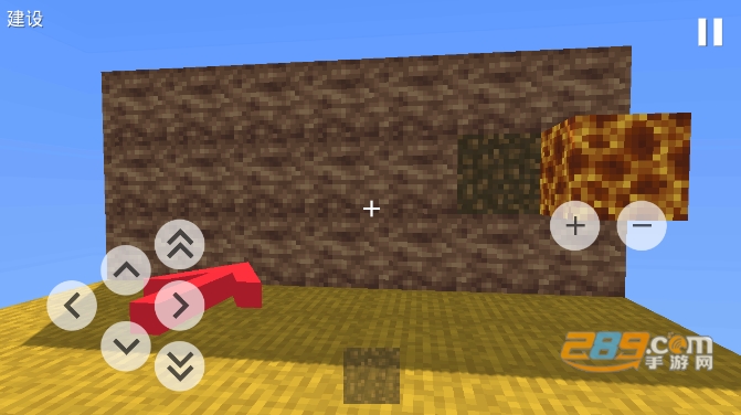 块状跑酷3d下载最新版2023官方正版(BlockyParkour)v2.2.1中文版