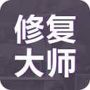 老照片修复大师app免费安卓版v1.0安卓版
