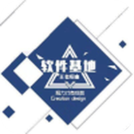 黑哥软件库