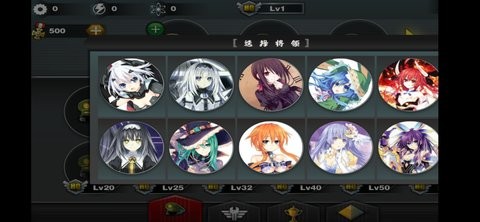 世界征服者4内购免谷歌官网手机版下载