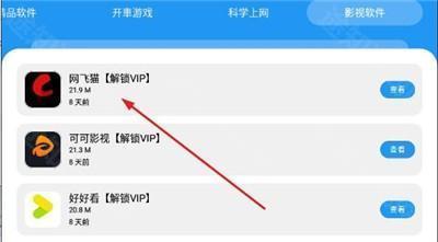 5SIZc7b36c2c6220192676.jpg?t=suijishu
