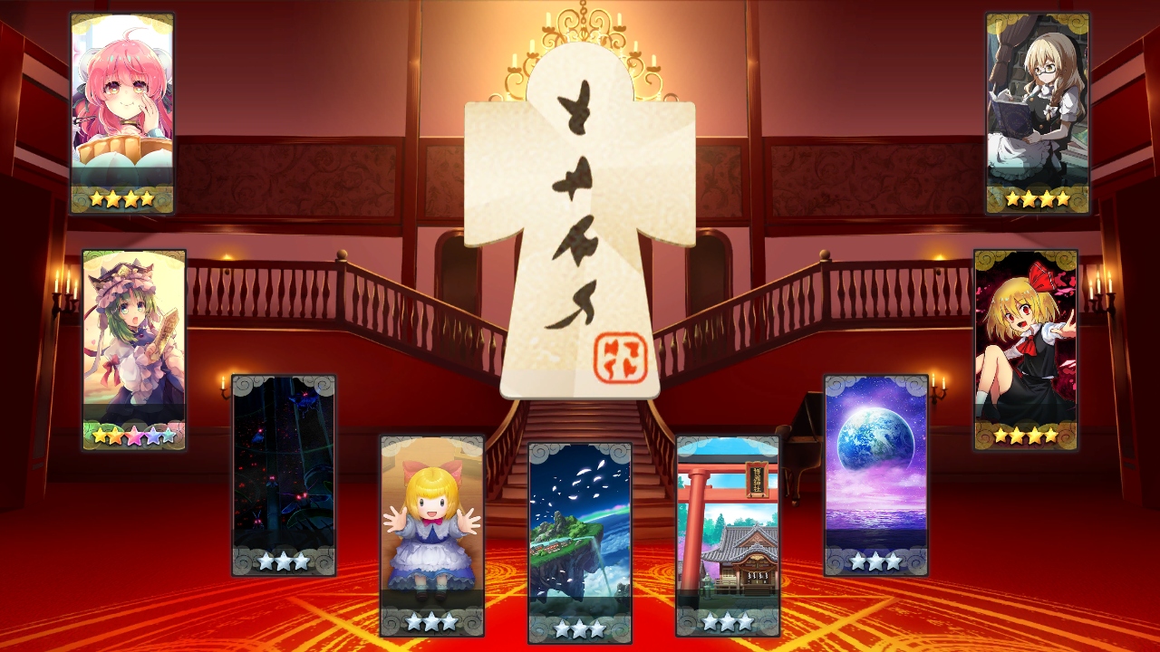 东方归言录国际版最新版本(Touhou LostWord) 1.44.0安卓版