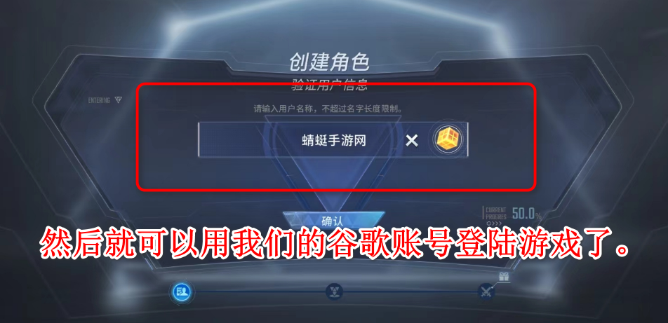 漫威超级战争国际版官方(Marvel Super War)