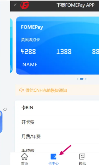 爱奇艺国际版安卓版(iQIYI) 爱奇艺国际版安卓版(iQIYI)