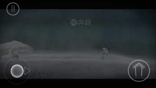 永不孤单游戏(Never Alone: Ki Edition) 1.0.0安卓版