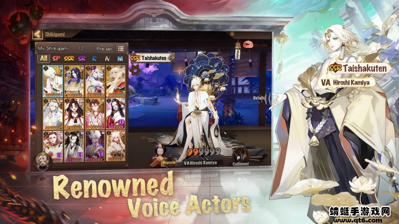 阴阳师国际版(Onmyoji) 1.8.0安卓版