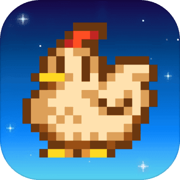 Stardew Valley(星露谷物语美化版汉化破解版免谷歌无限金币)v1.4.5.145美化版