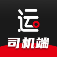 运多星司机软件 1.1.2安卓版