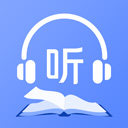 AI听书正版 1.0.0 安卓版