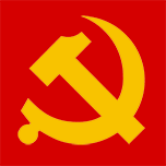 青海党建官方版 1.1.4安卓版