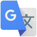 谷歌翻译中文版(Google Translate)