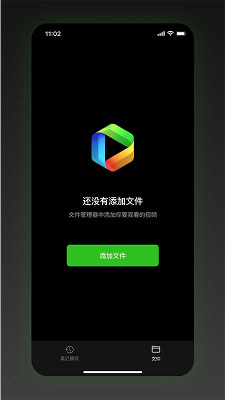 sinzar手机版 1.9.8.2安卓版