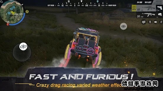 终结者2国际版 1.610637.617289中文版