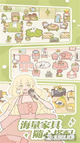 遇见你的猫国际服