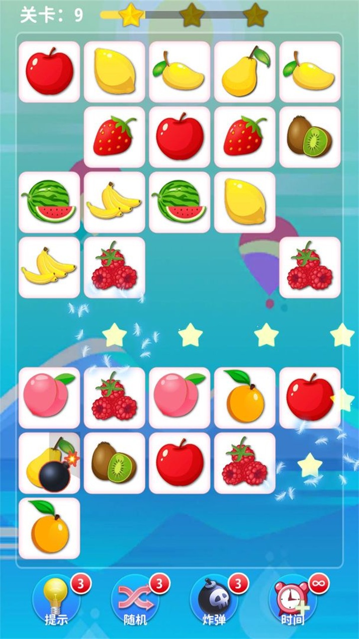 水果刷刷游戏