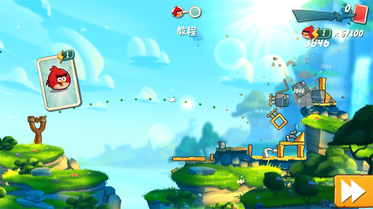 愤怒的小鸟2国际服最新版本(Angry Birds 2) 8.0.0安卓版