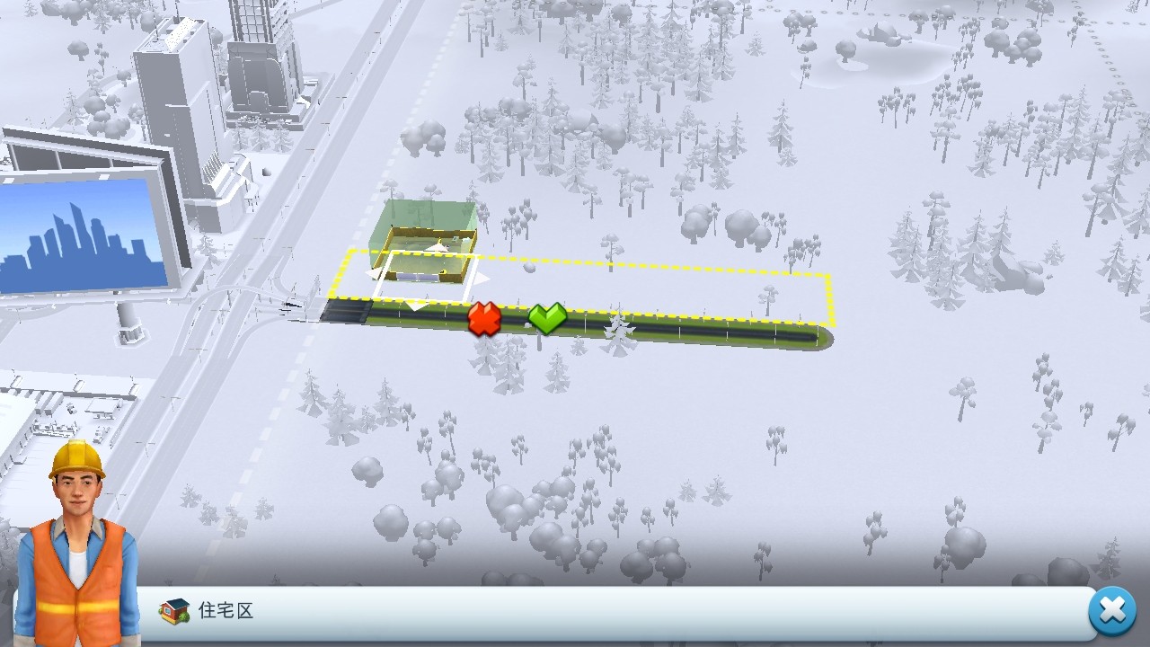 模拟城市我是市长国际服最新版(SimCity) 1.77.2.13454363安卓版