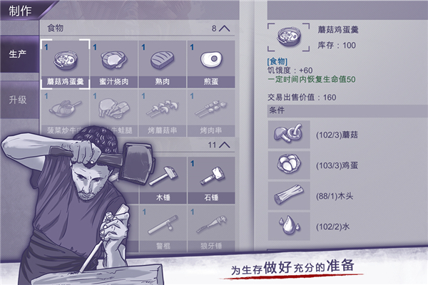 阿瑞斯病毒国际服