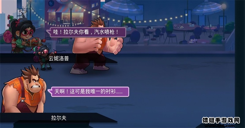 迪士尼英雄战斗模式国际服(Disney Heroes) 5.6.01安卓版