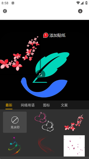 focus专业相机安卓版 1.3手机版