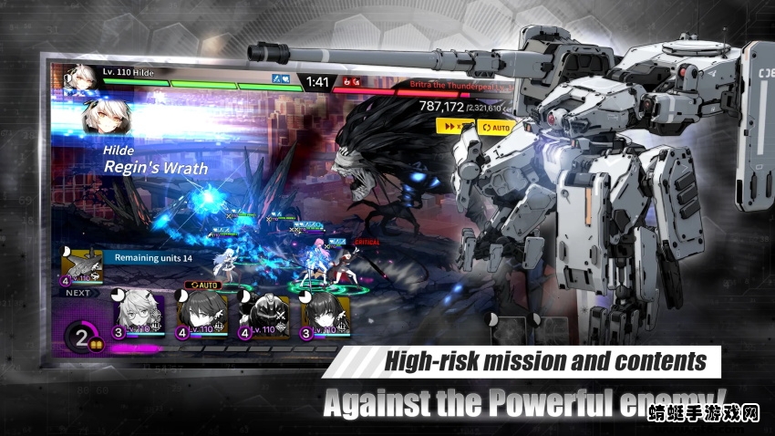 未来战国际版(CounterSide) 0.1.2031091最新版