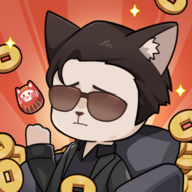 社会我猫哥最新版 1.1.1安卓版