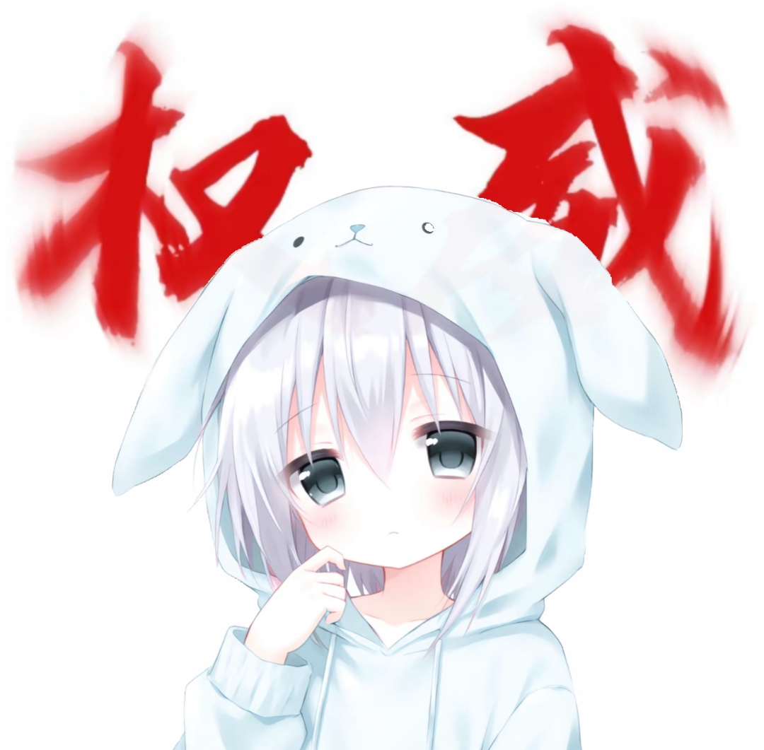 大雾美化区软件 1.0安卓版