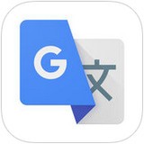 谷歌翻译(Translate)