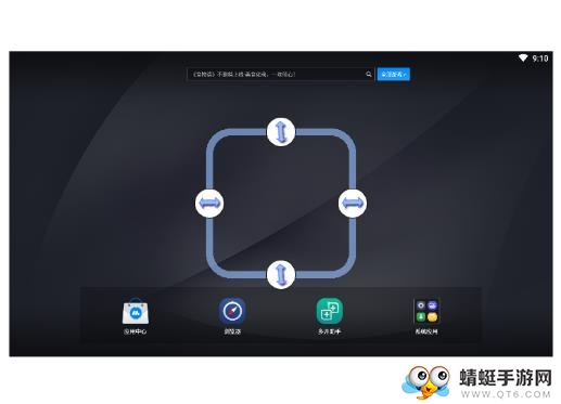 圆角照片
