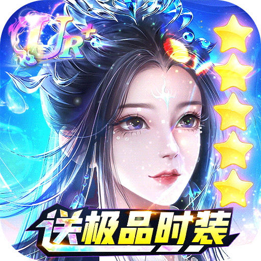 暗夜地城最新版 1.0.0安卓版