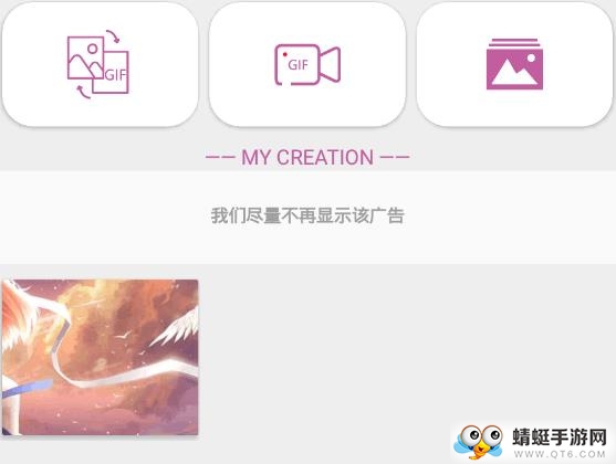 Pro Cam Plus（照片编辑器）app