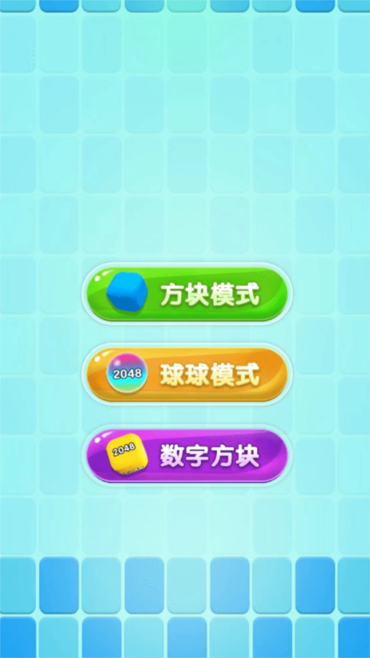 都有的