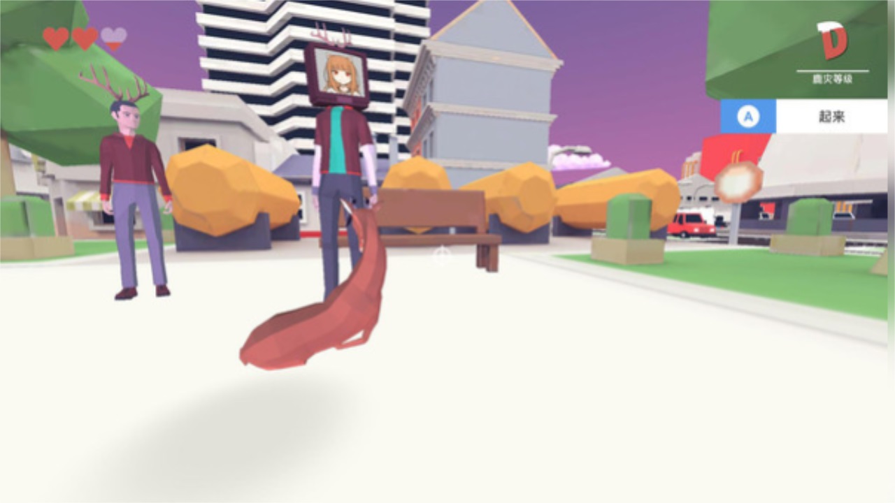 终极鹿模拟器3D 2安卓版
