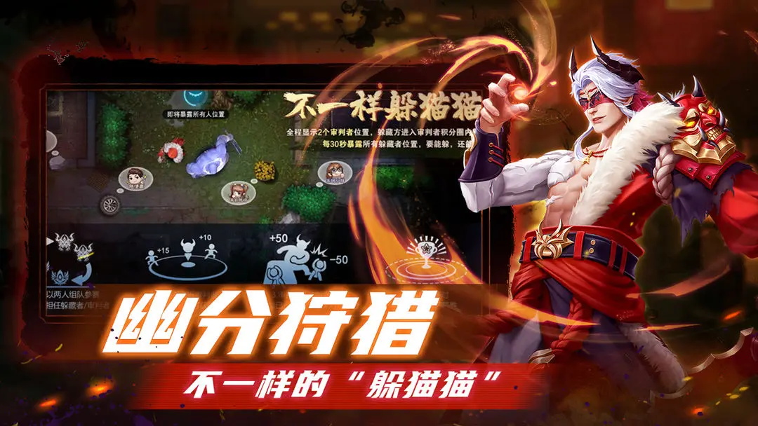 奇门小镇官方 1.5最新版