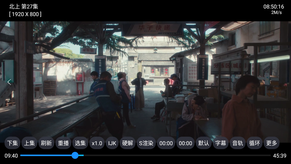 A优影仓最新版本 1.0安卓版
