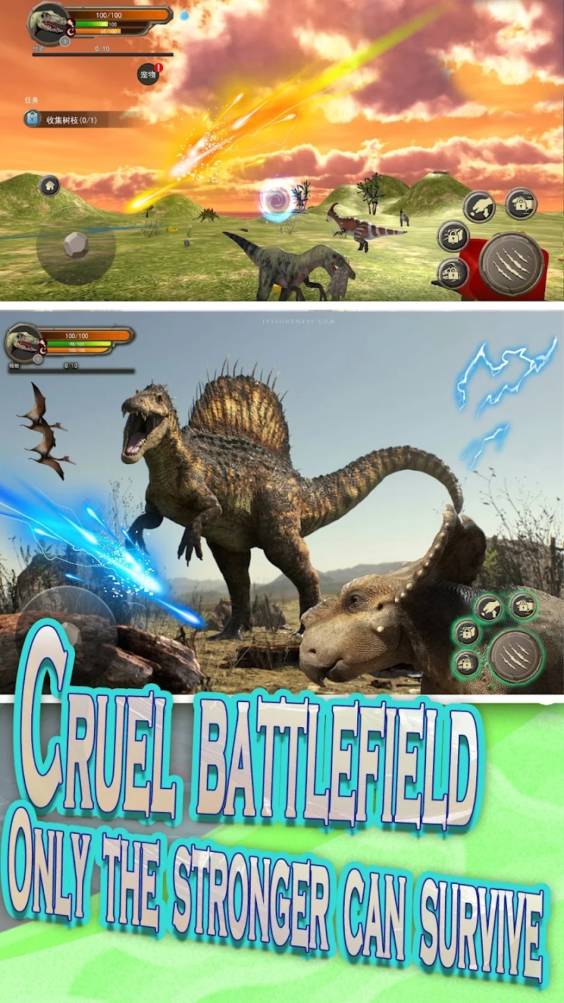生存恐龙岛游戏(Survival on Dinosaur Island) 1.6.8最新版